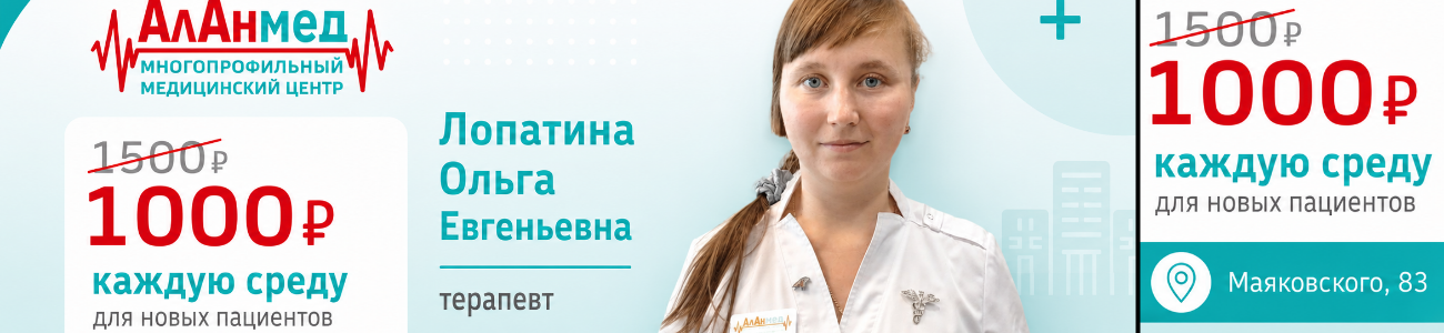 Креатив_без_названия_-_2026-06-30T171847.398.png